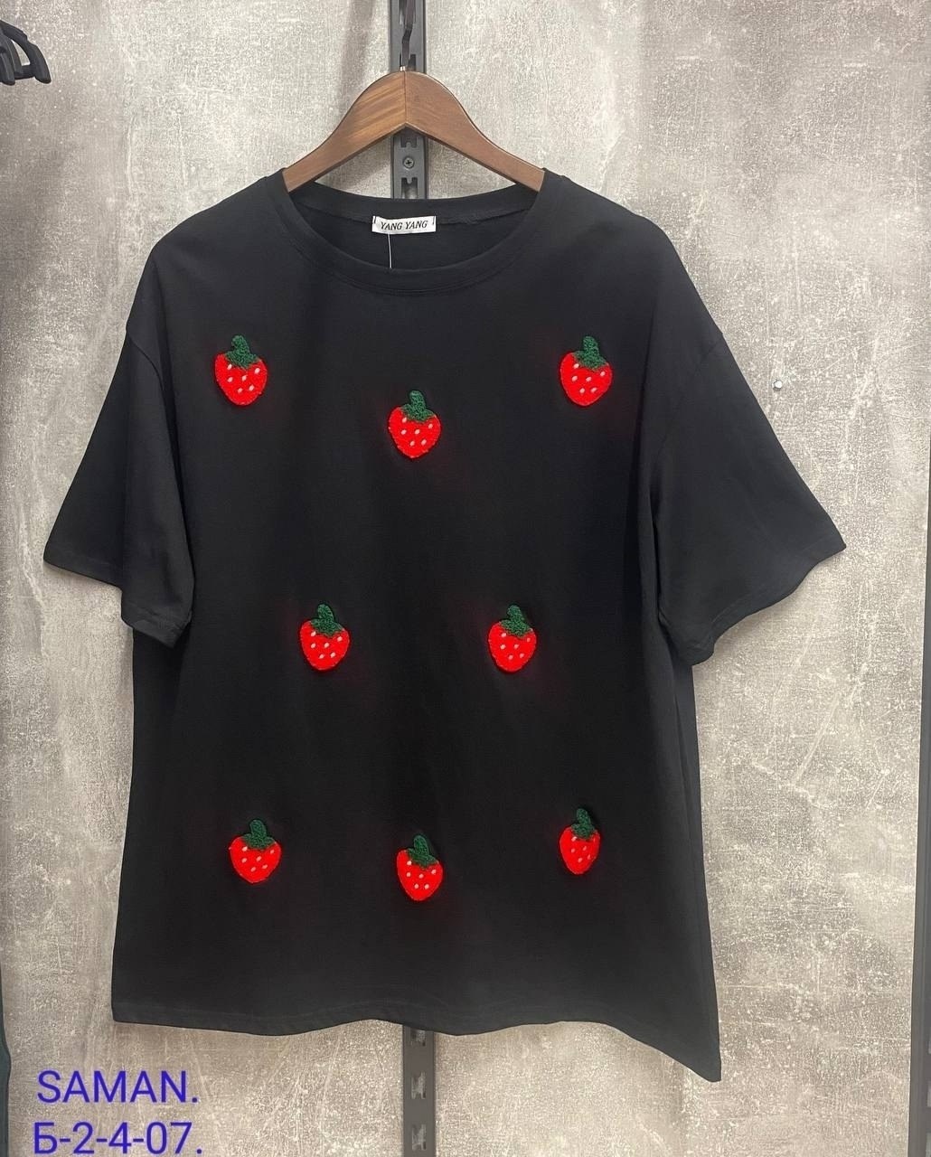 футболка оверсайз,женская футболка,футболки женские оверсайз,футболки летние,футболки оверсайз с принтами