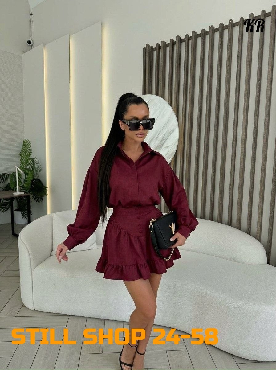 костюм стильный,женский костюм,костюм женский с юбкой,костюм с юбкой,