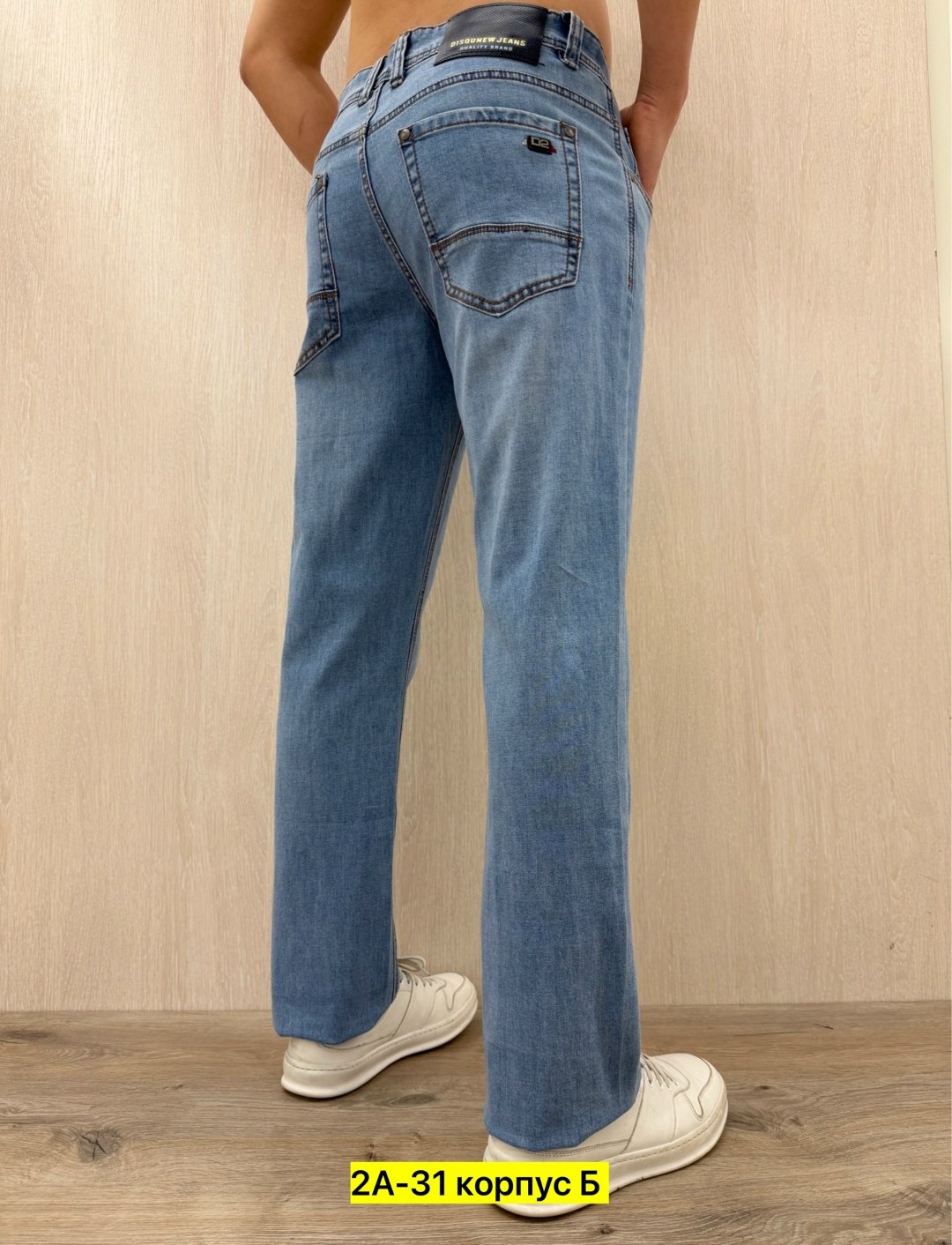 джинсы мужские,джинсы для мужчин,джинсы мужские на флисе,джинсы мужские классические,джинсы