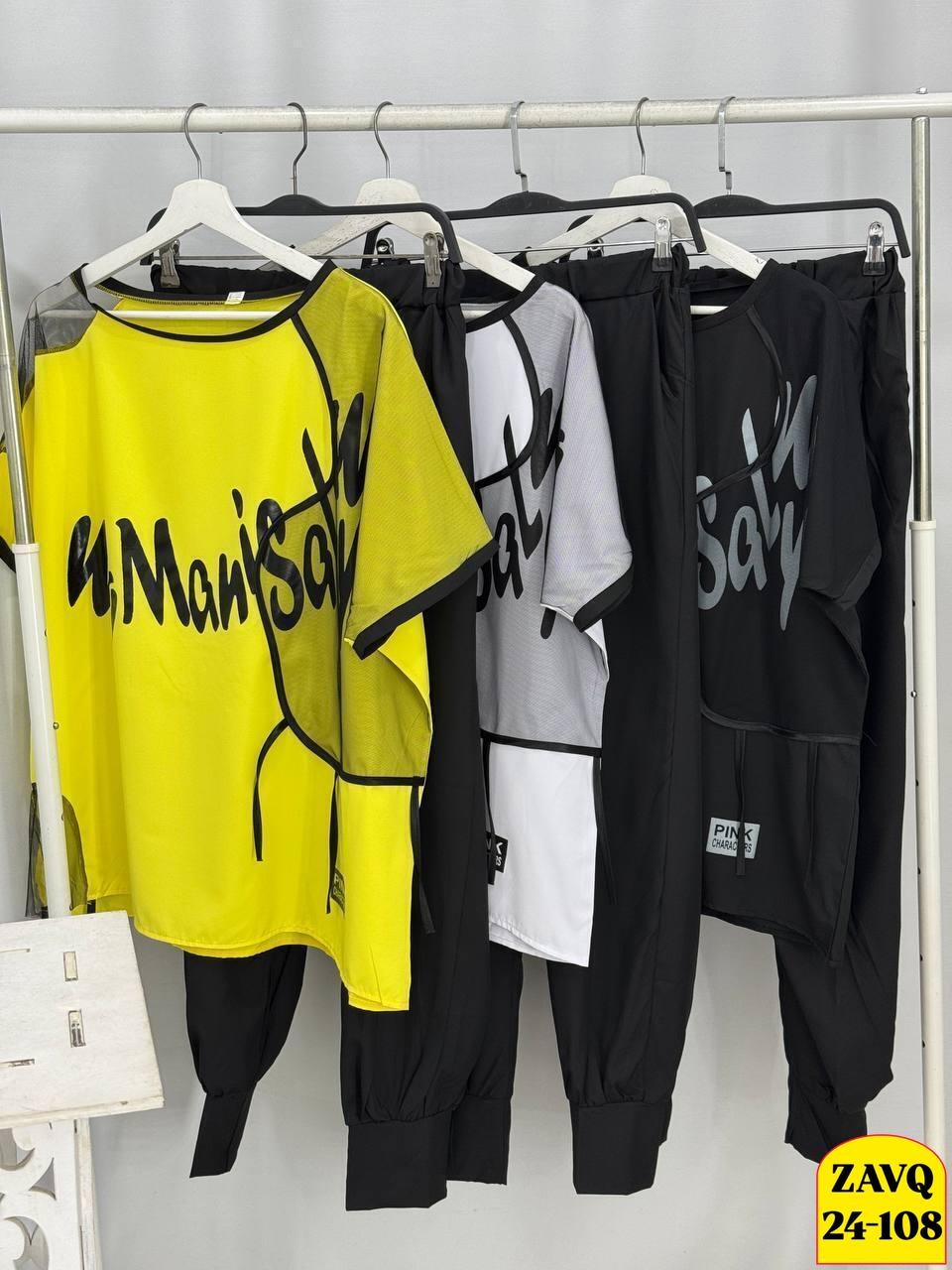 спортивные костюмы женские,костюм двойка женская,женский спортивный костюм больших размеров,костюм женский,костюм женские спортивные костюмы