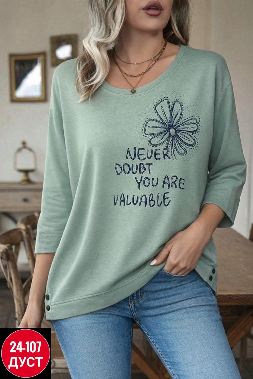 женская кофта,свитшот женская,кофта трикотаж,кофта модная,кофточка женская