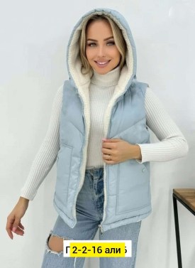 Верхняя одежда