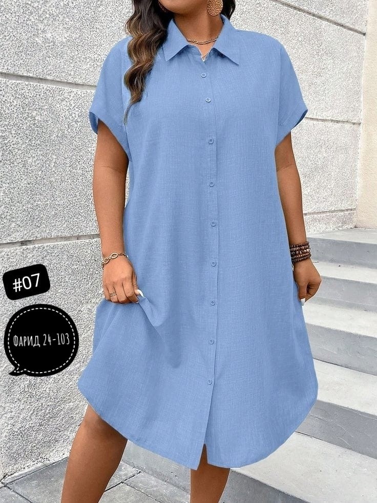 платье рубашка для полных женщин,платье рубашка для полных,женское платье рубашка,платье женской,платья для полных