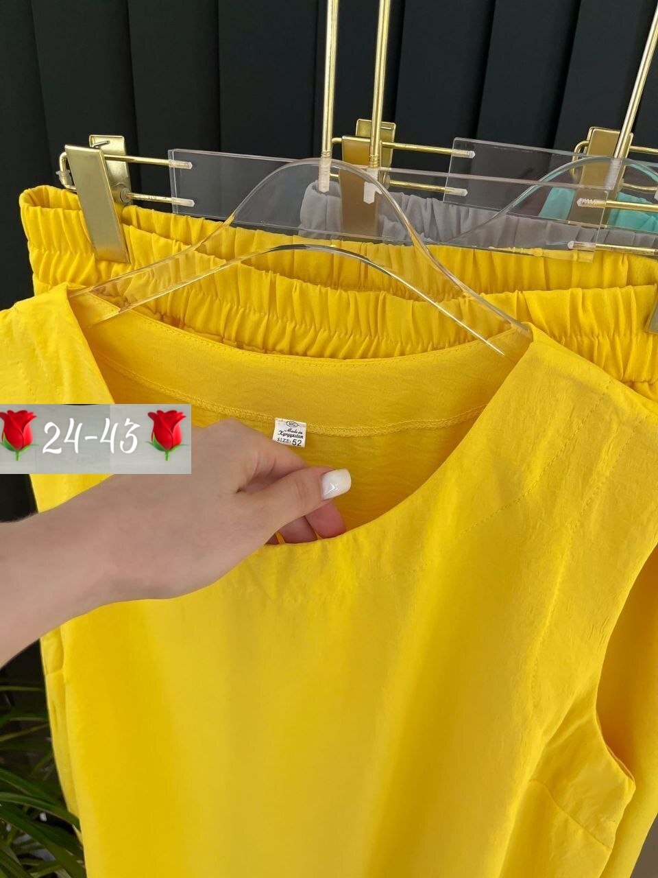 летние костюмы женские,женские костюмы,костюм с брюками,женский брючный костюм,стильные костюмы