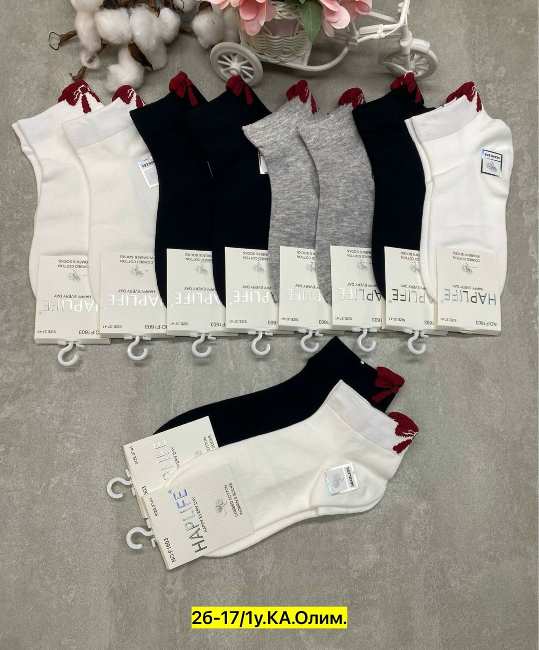 носки женские 10 пар,носки женские,носки мужские,носки мужские 10 пар,носки женские набор 5 пар короткие