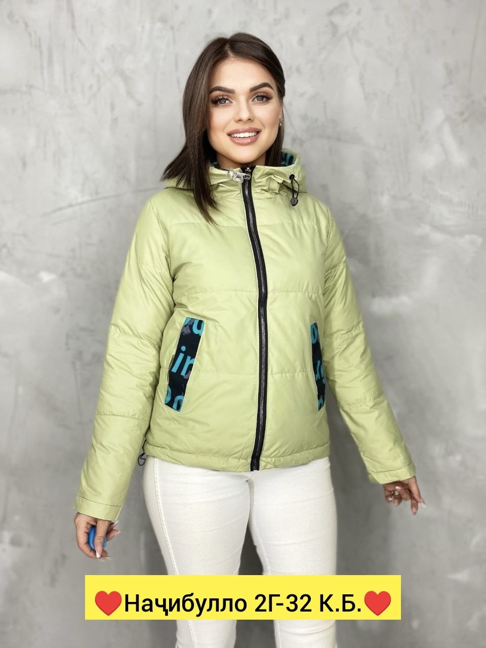 куртка женская,женская куртка весенняя,легкая куртка,куртка женская демисезонная,демисезонная куртка