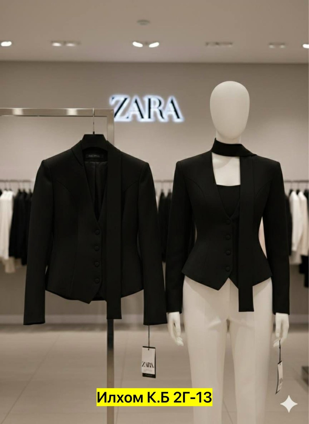 деловой костюм женский,костюм для женщин,женский брючный костюм,костюм женский классический,костюм женский офисный