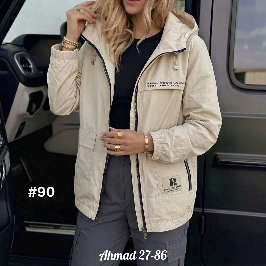 женская куртка,куртка,демисезонная куртка,куртка женская демисезонная,легкая куртка