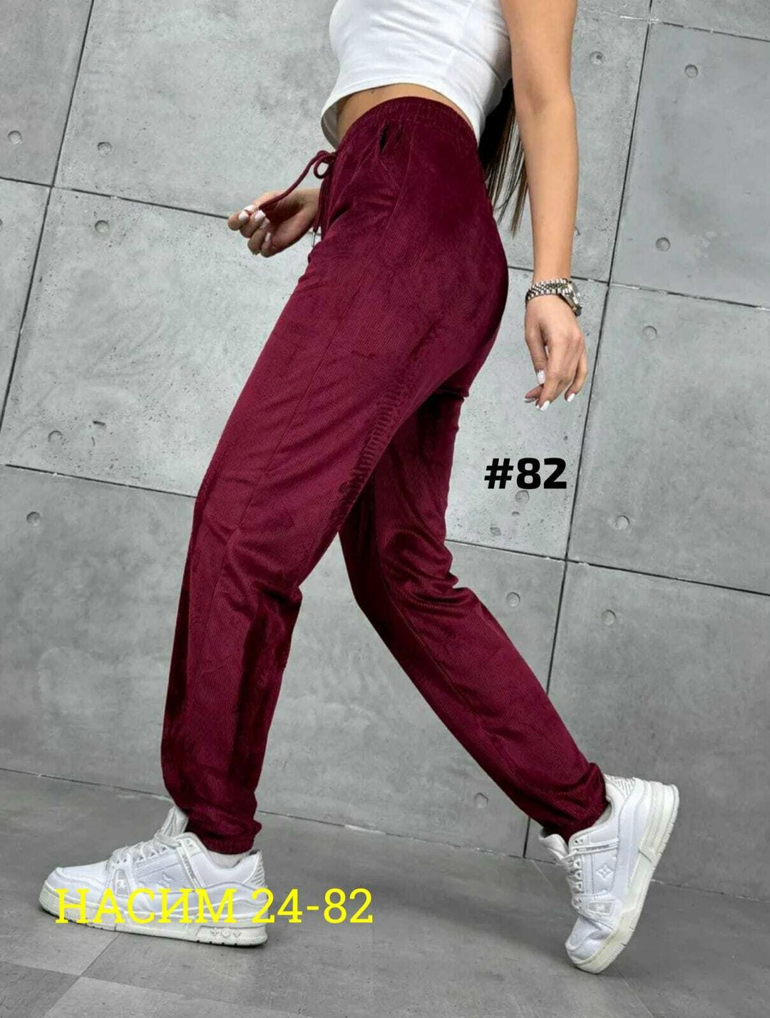 брюки вельвет,вельветовые штаны женские на резинке,женские джинсы брюки,брюки вельветовые женские,женские вельветовые брюки джоггеры