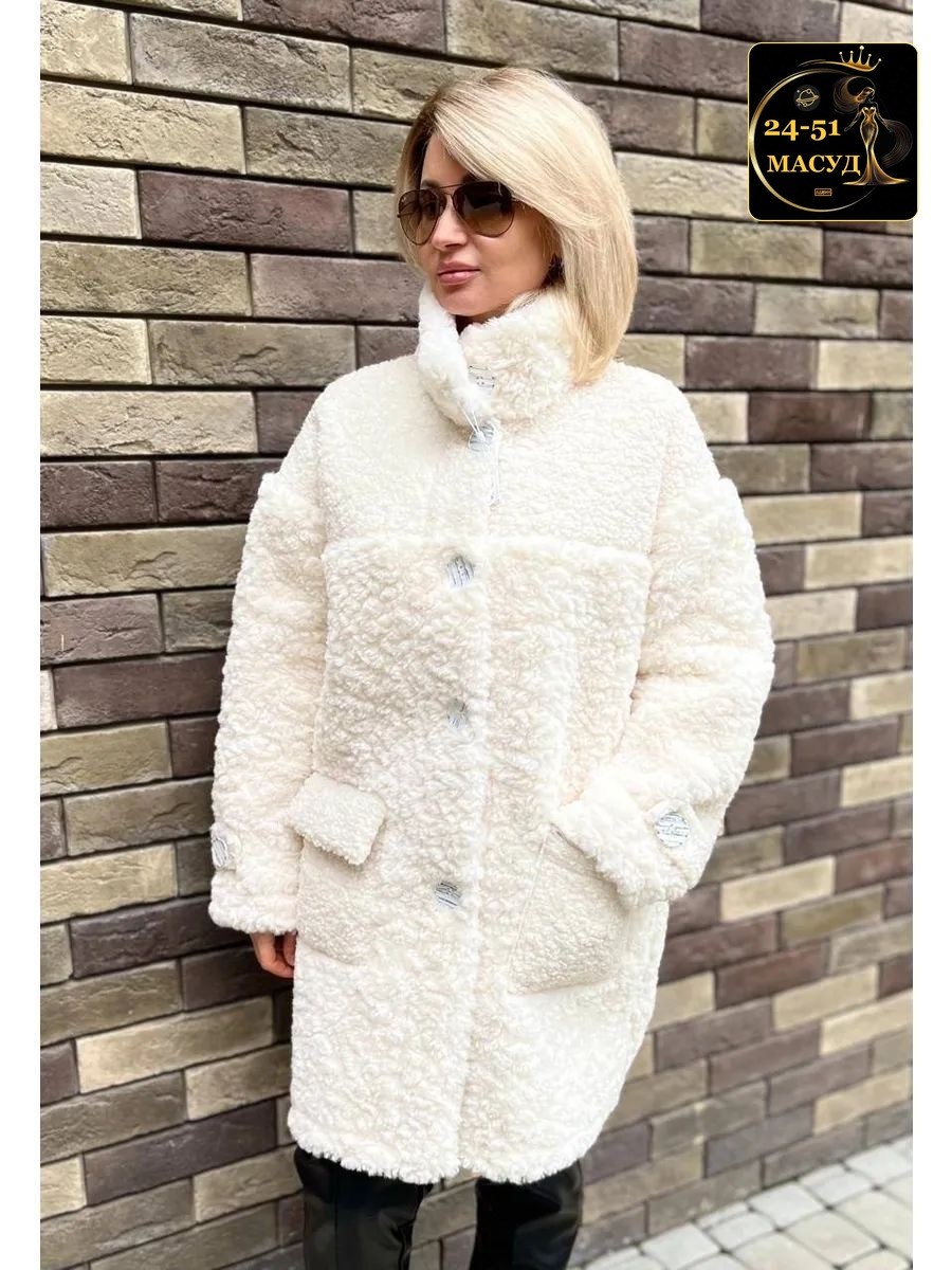 шубка тедди чебурашка,шубка-чебурашка almita 129346040,шубка тедди чебурашка almita,шубка-чебурашка almita цвет капучино,шубка тедди