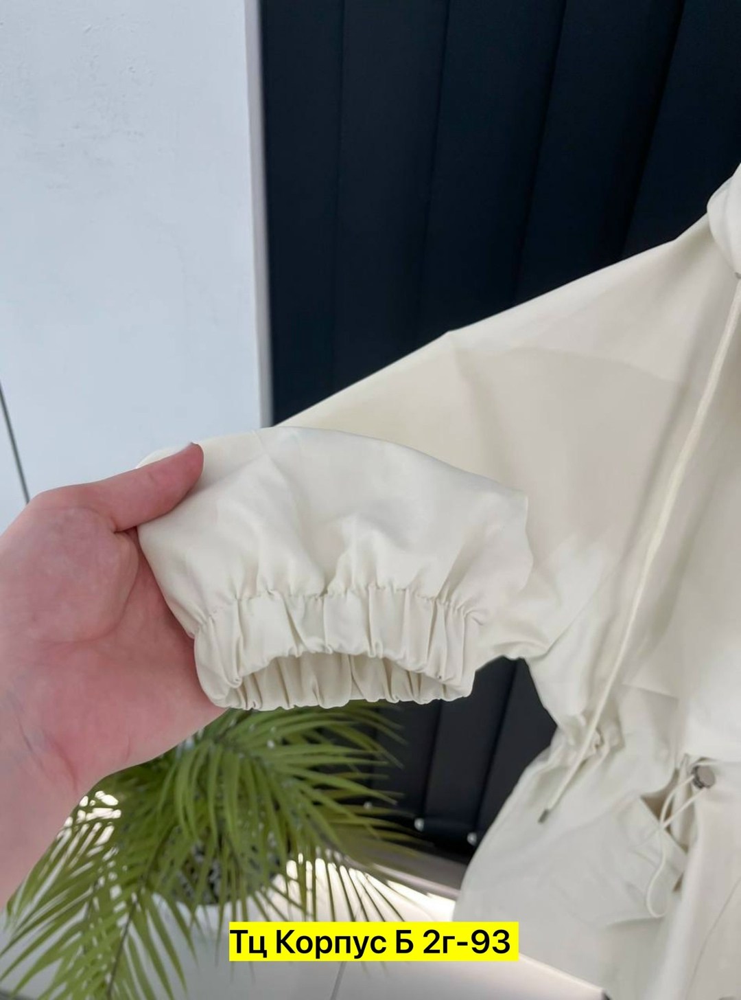 куртка женская,ветровка женская,лёгкая куртка,куртка для женщин,куртка