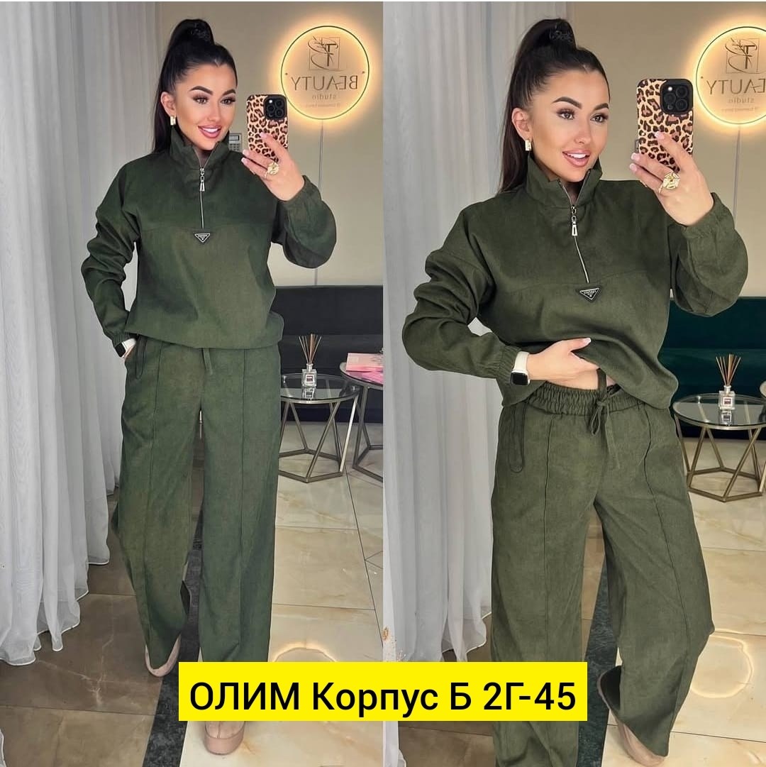 костюм женский двойка с брюками,костюм двойка вельвет,cпортивный костюм женский теплый,женские костюмы спортивные,костюм женский двойка