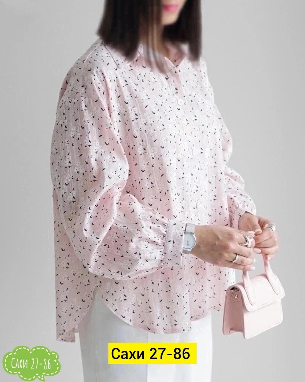 рубашка женская,блузка женская,женская блуза,рубашка блузка,женские блузки и рубашки