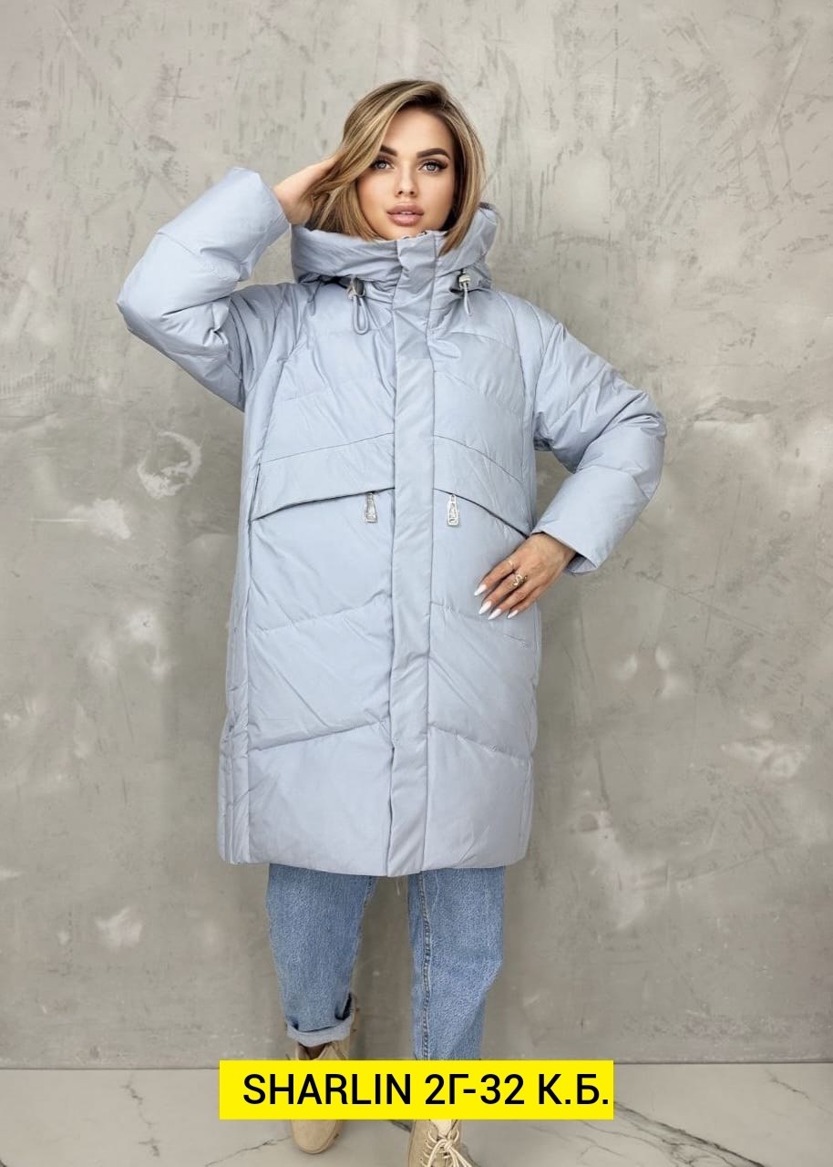 зимние куртки женские,куртка женская,куртка зима женская,куртка зимняя,куртка удлиненная