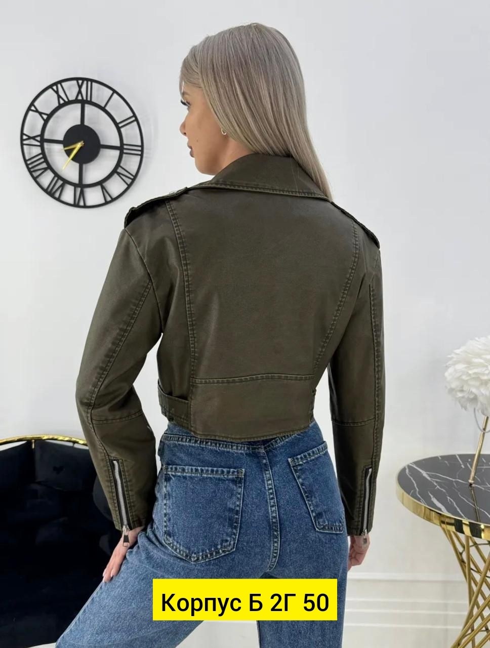 куртка женская,куртка из экокожи,куртка кожаная,женская косуха,куртка бомбер