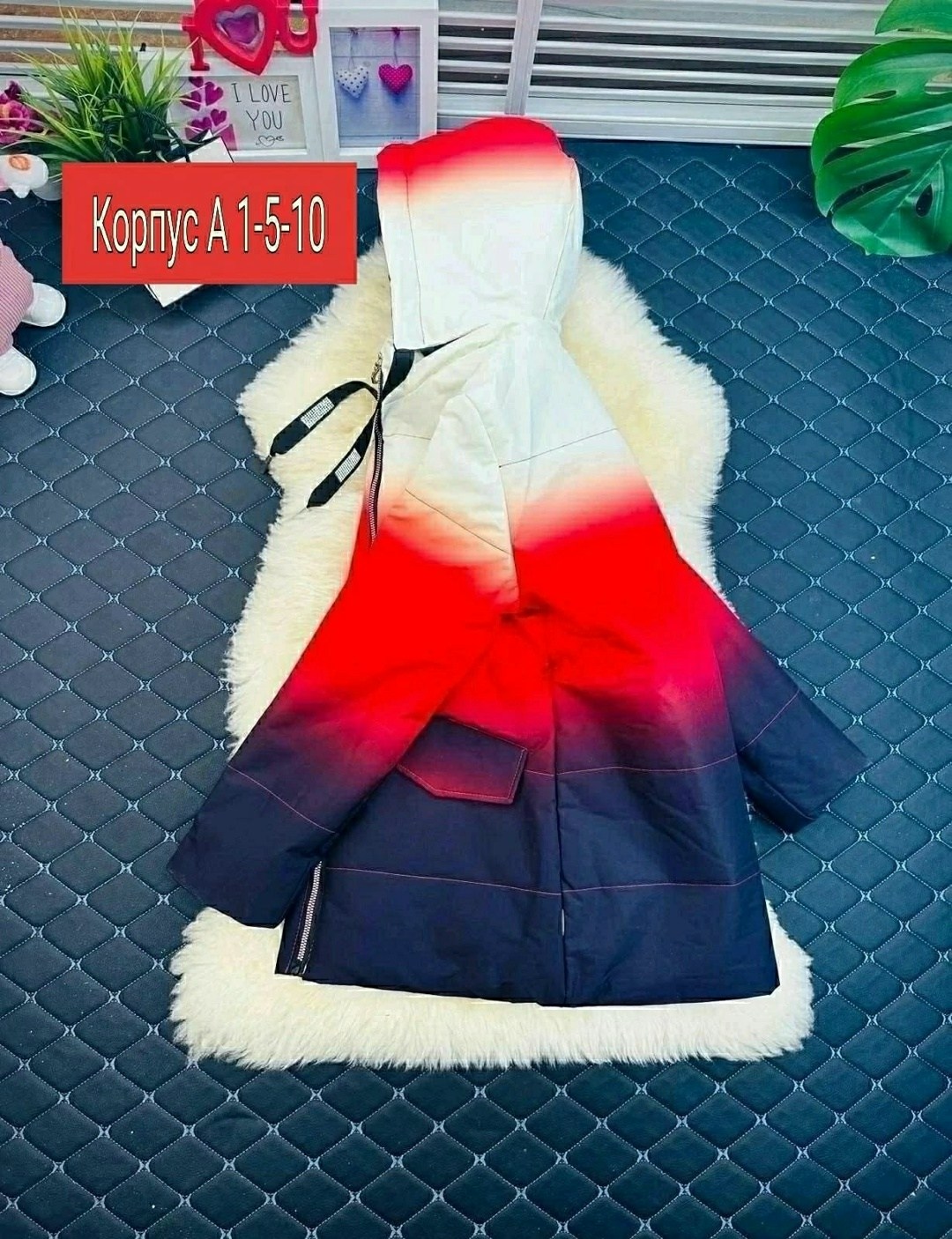 детская куртка,модная куртка,куртки подростковые,куртка демисезонная,теплая куртка