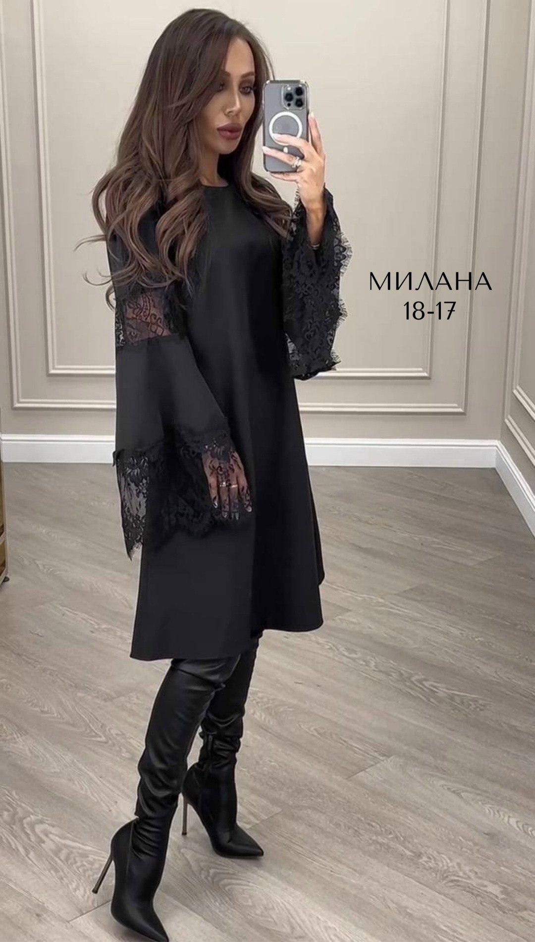 стильное платье,платье туника,женское платье,платья,стильное вечернее платье