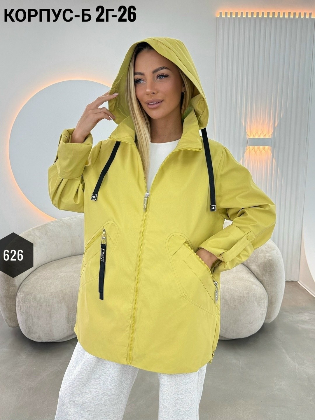 женская куртка,ветровка женская,куртка,ветровка,женская демисезонная куртка