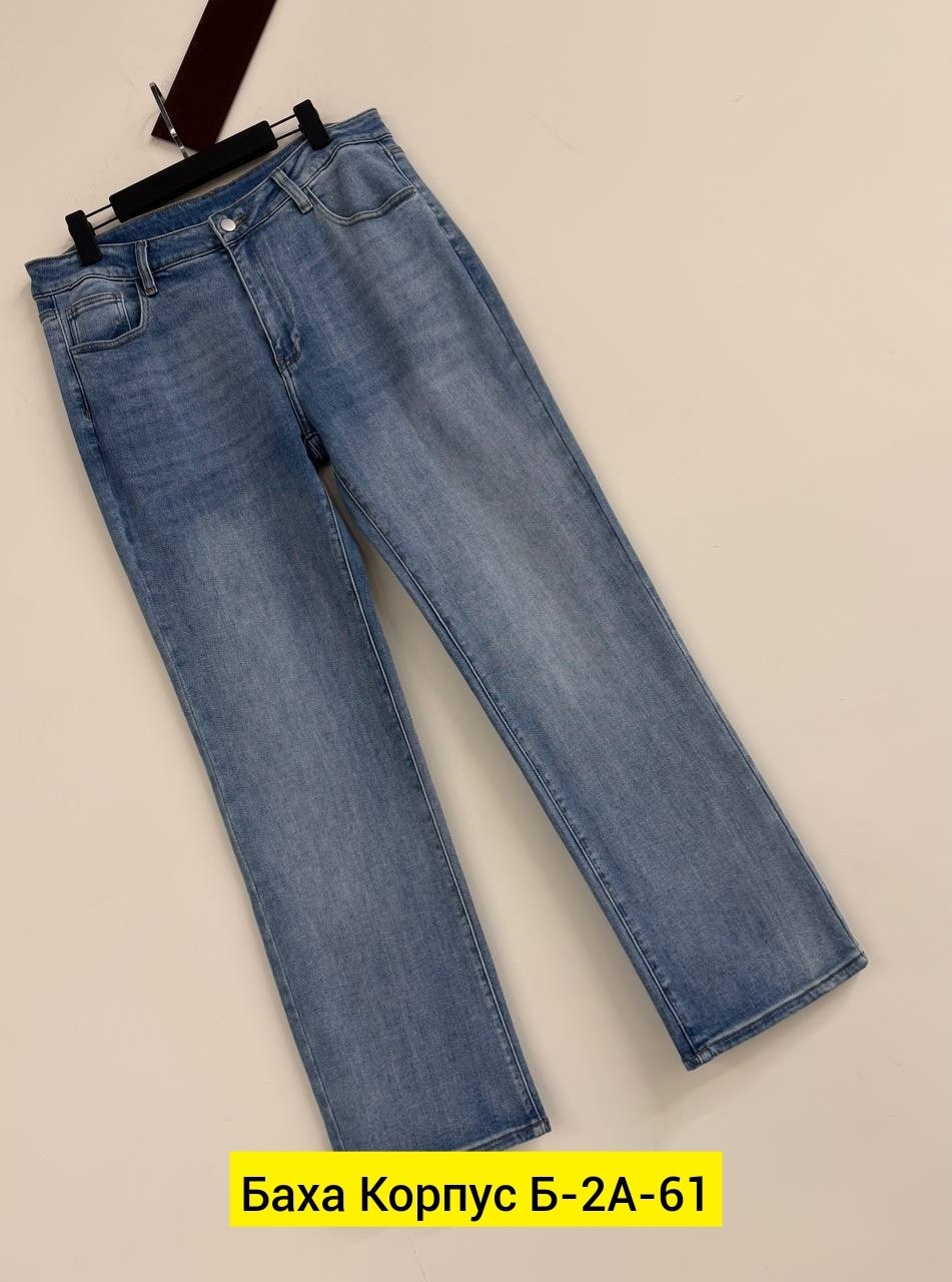джинсы мужские,джинсы женские,джинсы,джинсы джинсы,джинсы для мальчика