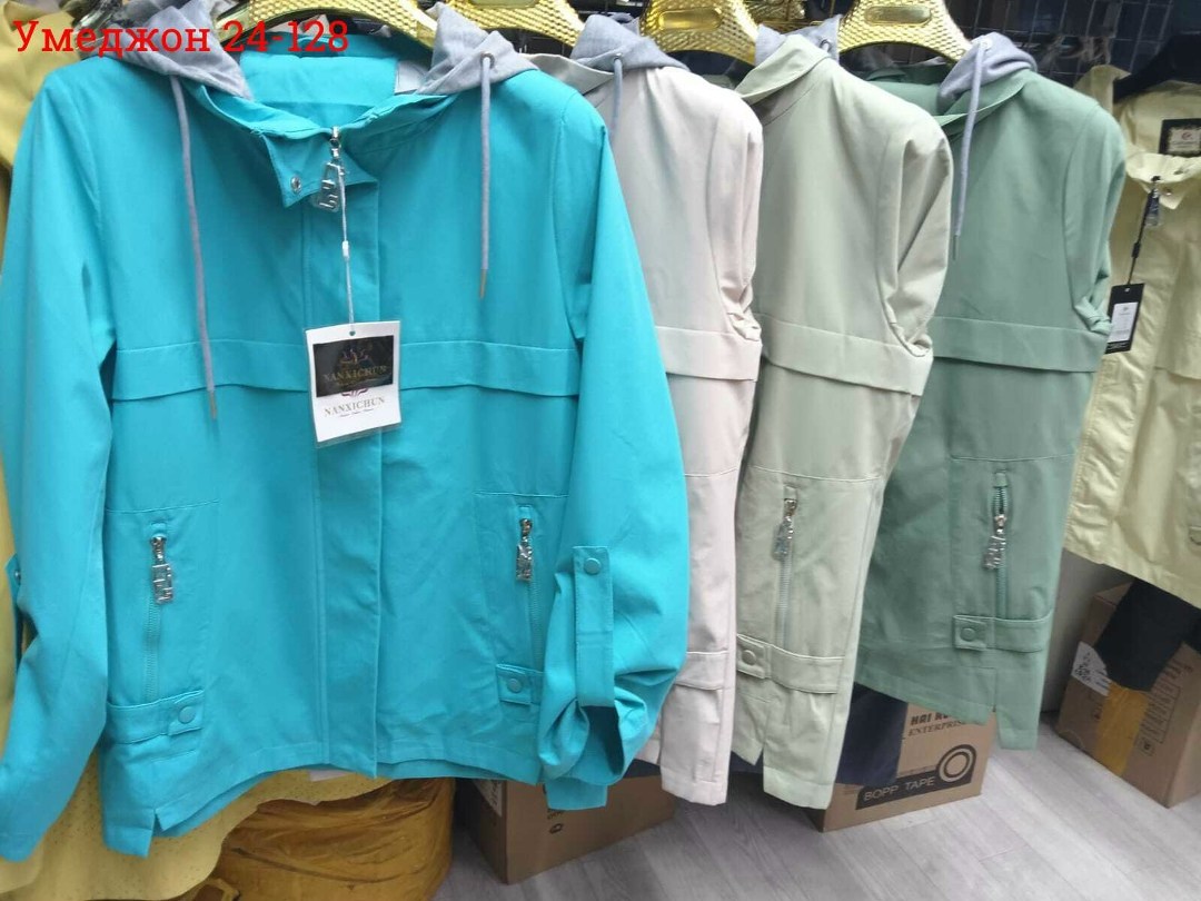 женская куртка,ветровка женская,демисезонная куртка,женская демисезонная куртка,легкая куртка