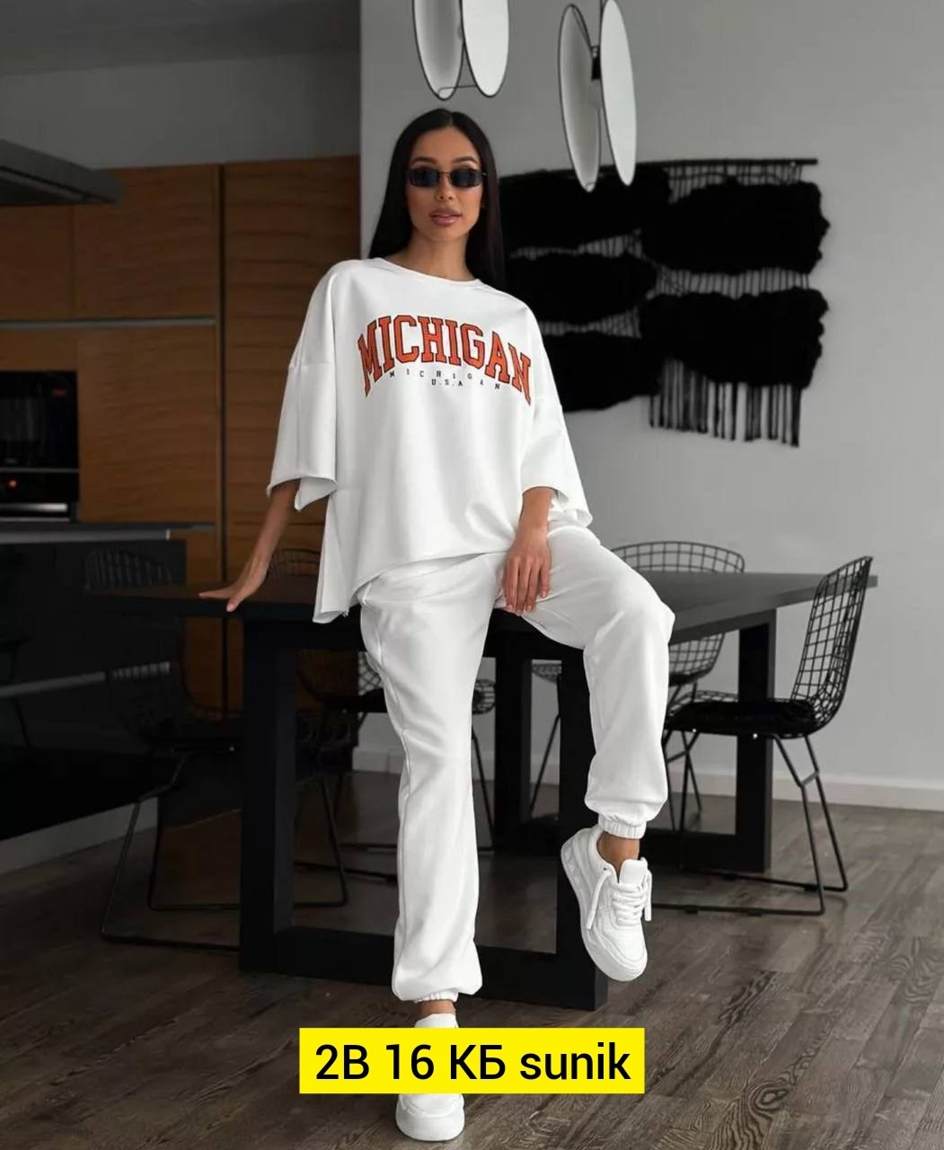 костюм спортивный женский,костюм двойка женская,костюм спортивный,спортивный костюм оверсайз,костюм спортивный женские спортивные костюмы