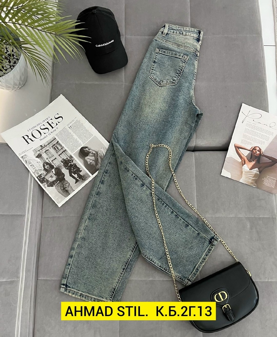 женские джинсы,джинсы джинсы,джинсы,брюки джинсы,стильные джинсы