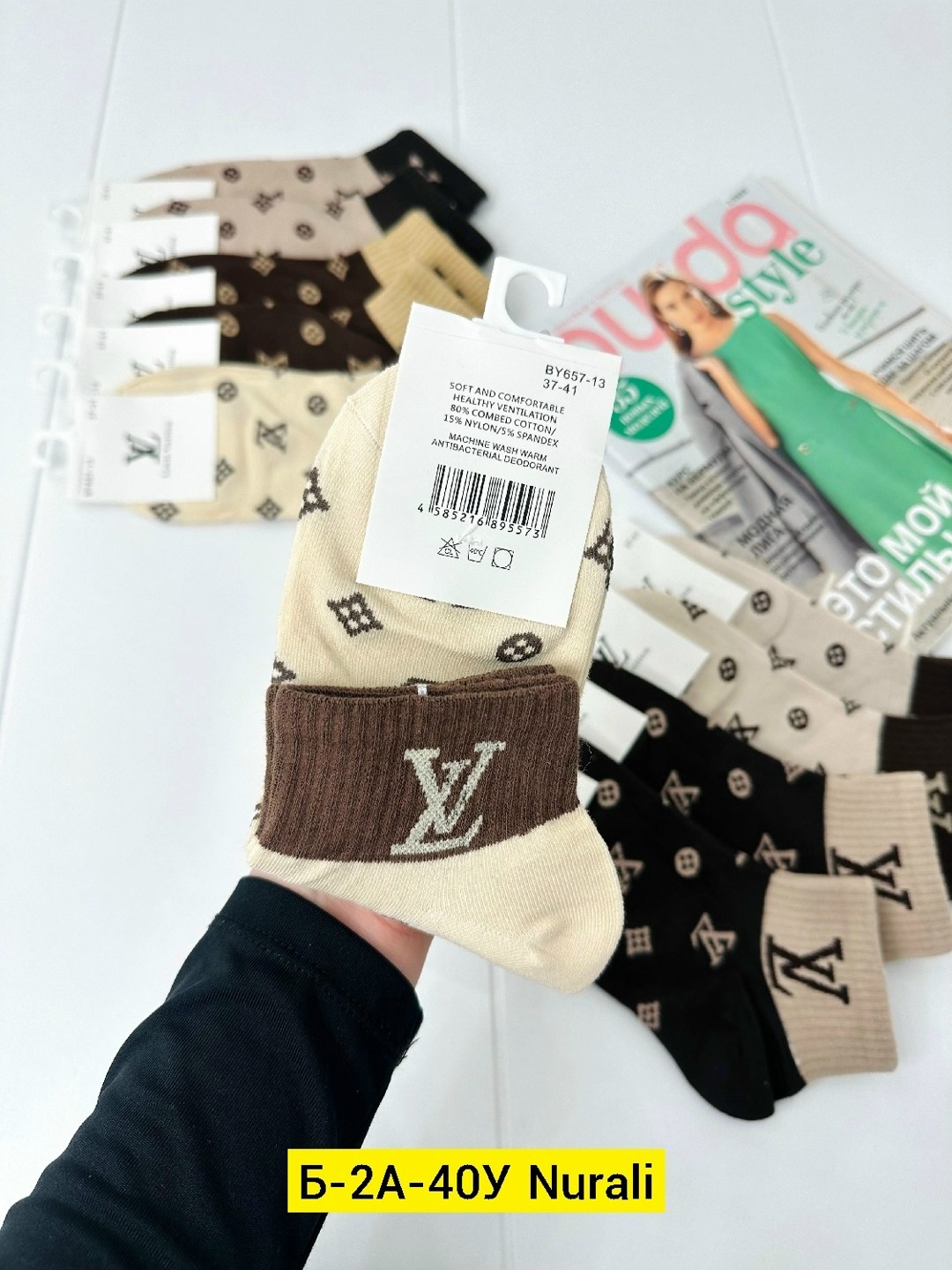 носки женские 10 пар,носки женские,комплект носки женские,носки женские 12 пар,носки мода