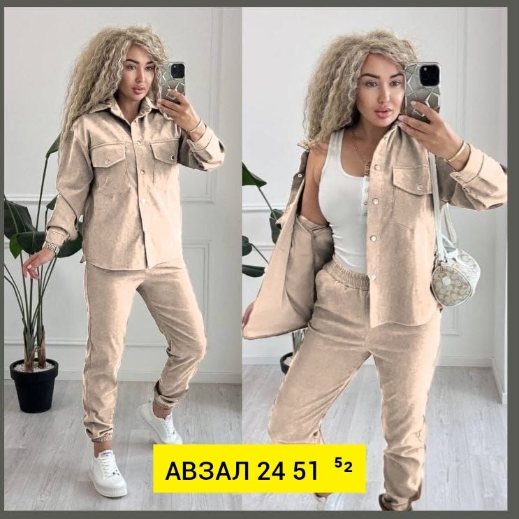 костюм двойка вельвет,костюм двойка,женские костюмы,брючный костюм,костюм вельвет