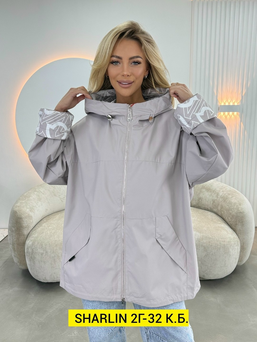 куртка женская,женская ветровка,ветровка,куртка демисезонная,легкая куртка