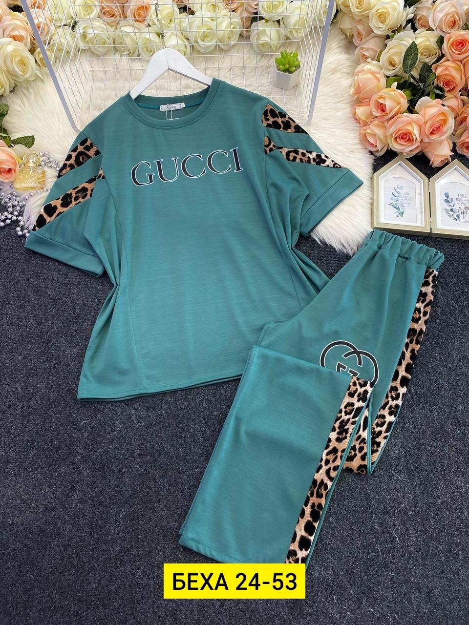 костюм двойка трикотаж,женский костюм двойка,костюм трикотажный женский,спортивные костюмы женские,летние костюмы гуччи женские