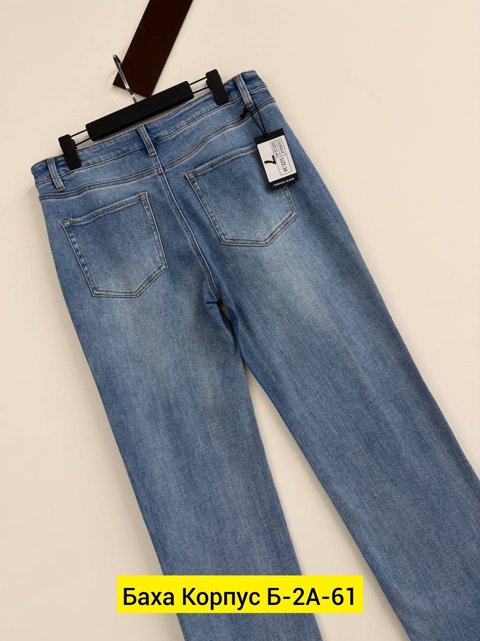 джинсы мужские,джинсы женские,джинсы,джинсы джинсы,джинсы для мальчика