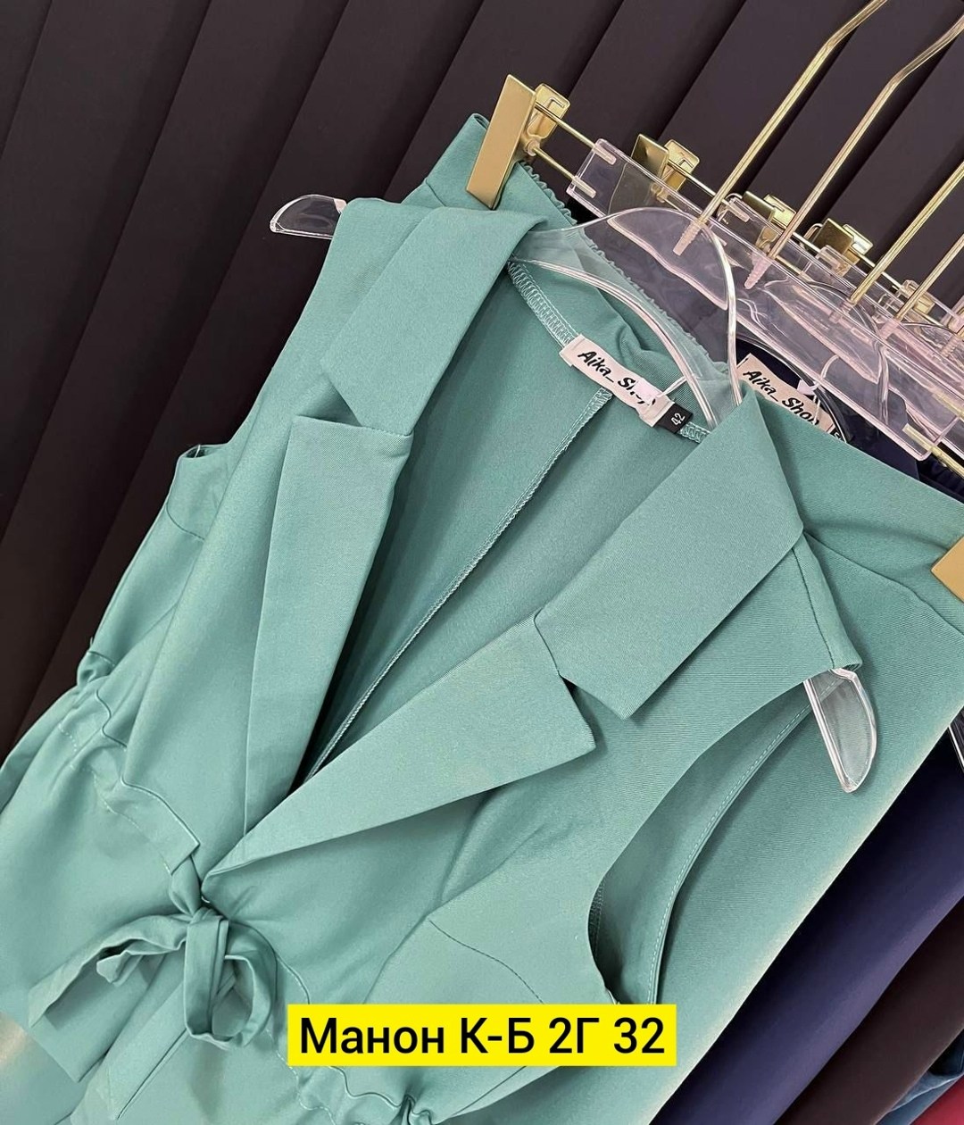 костюм для девушек,женские костюмы,брючные женские костюмы,женский костюм двойка,костюм для школы