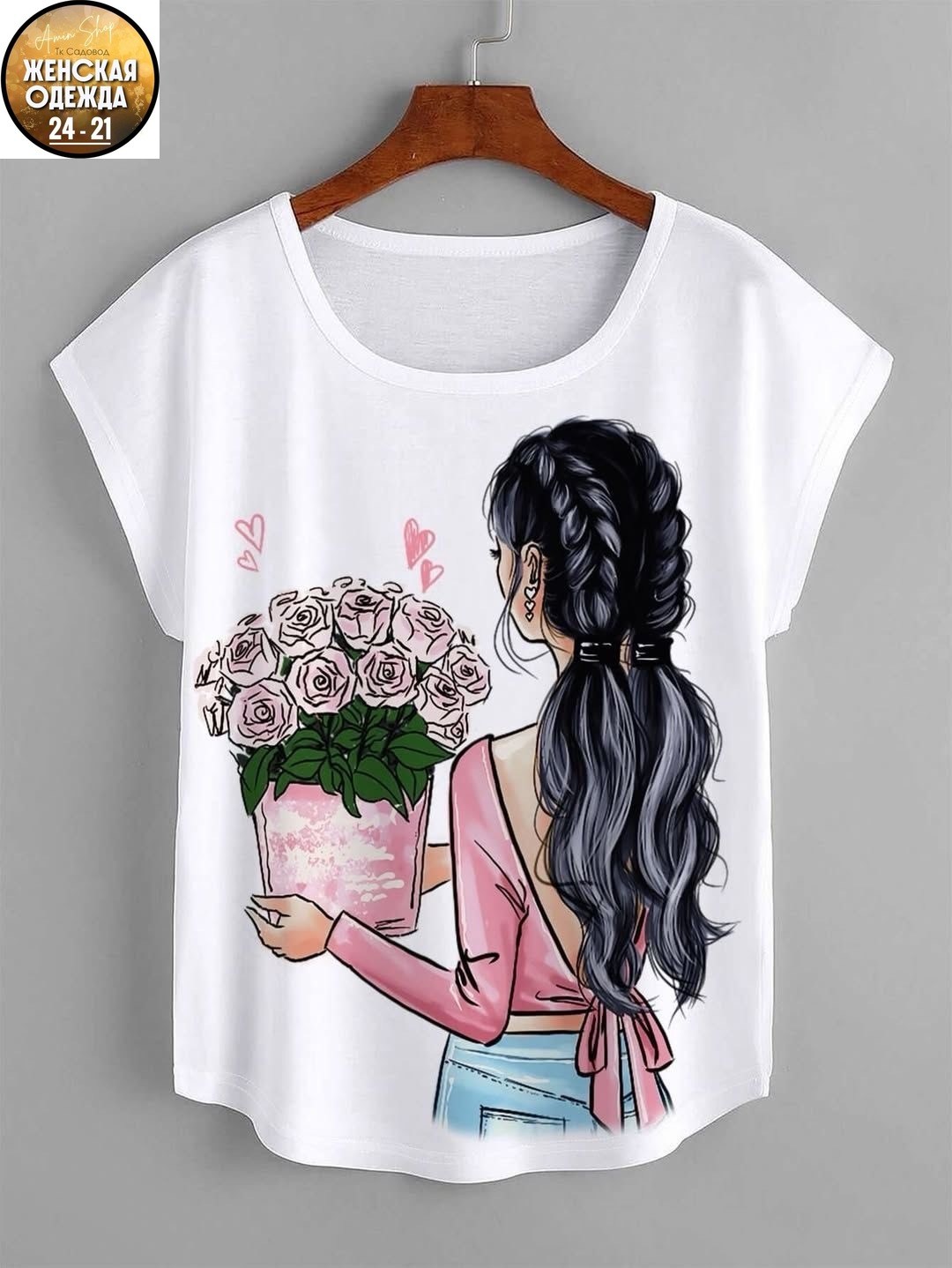 рисунки для футболки,женские футболки с принтом,футболки модные,футболки женские модные,женская футболка с котиками