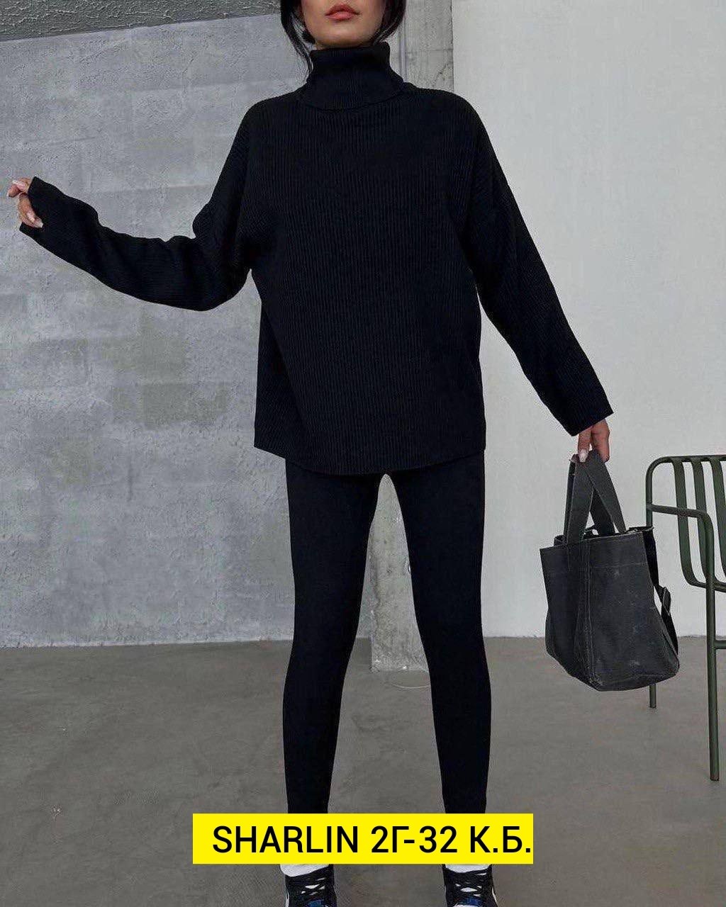 трикотажный костюм,кашемировый костюм,кашемировый костюм женский лапша,женский костюм лапша,костюм кашемировый лапша