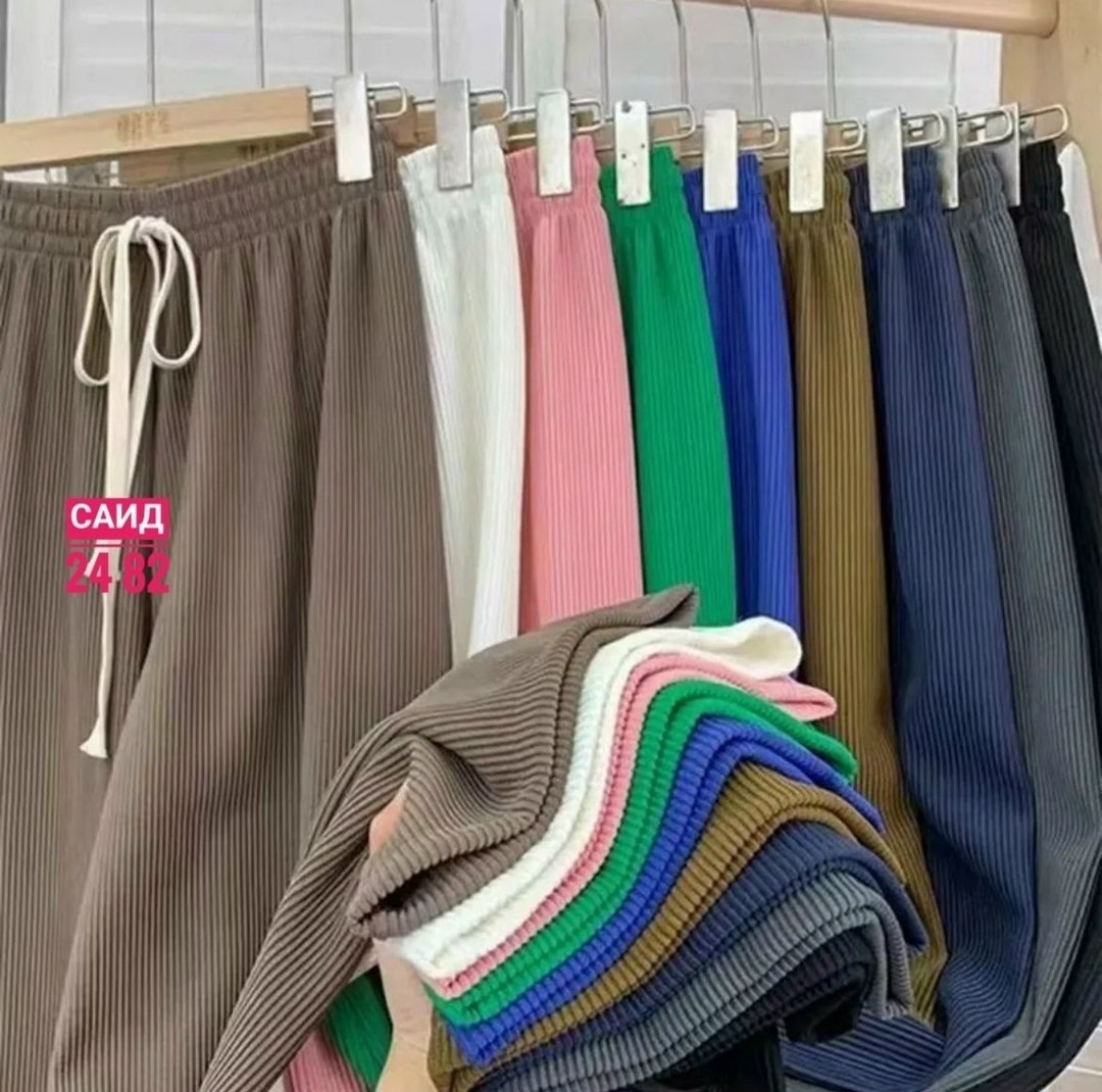 трикотажные брюки,брюки свободные,женские повседневные брюки,повседневные брюки,брюки повседневные прямые