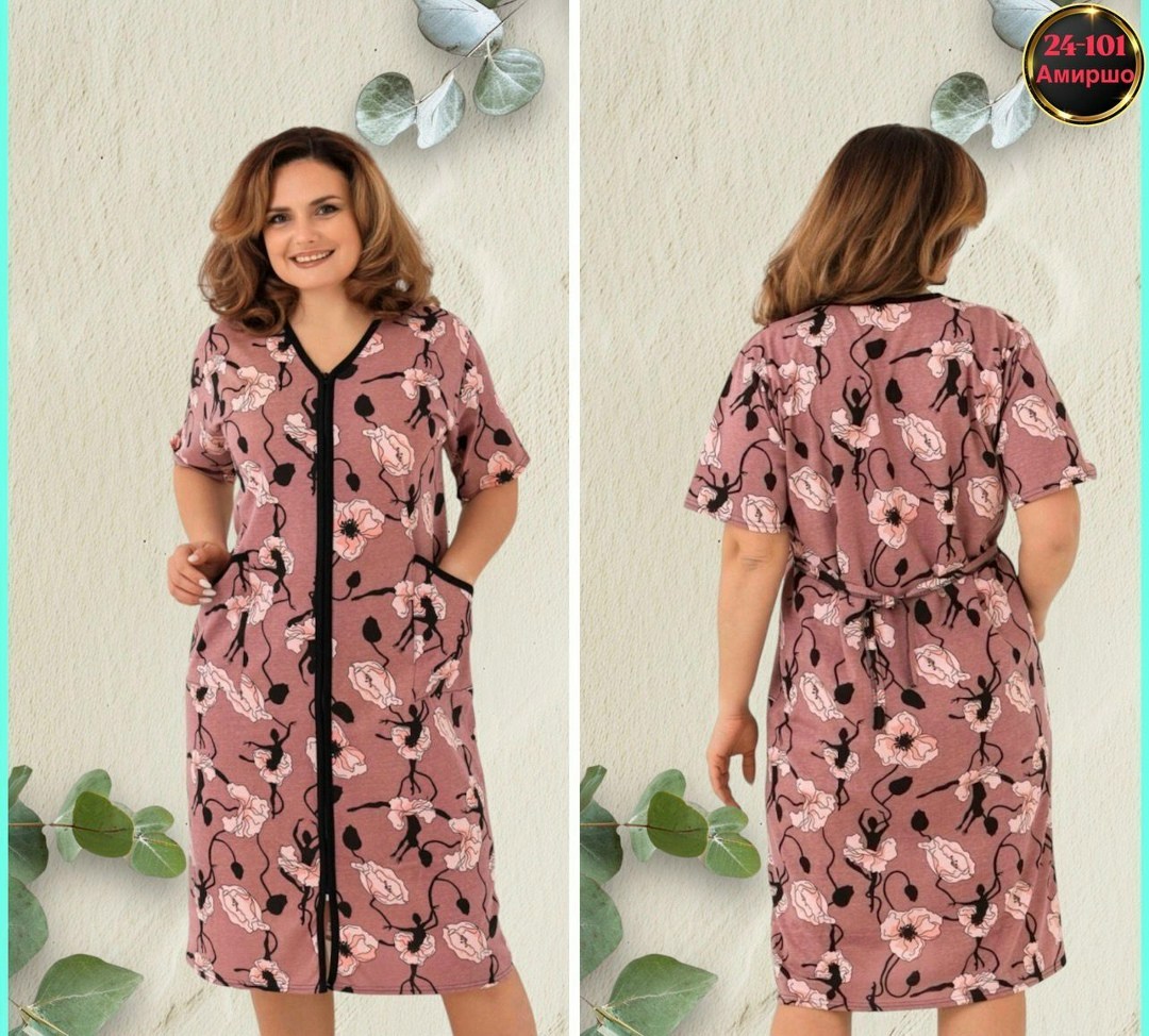 халат женский,халат домашний женские,халат женский трикотаж,халат женский 53519 какао,халат легкий