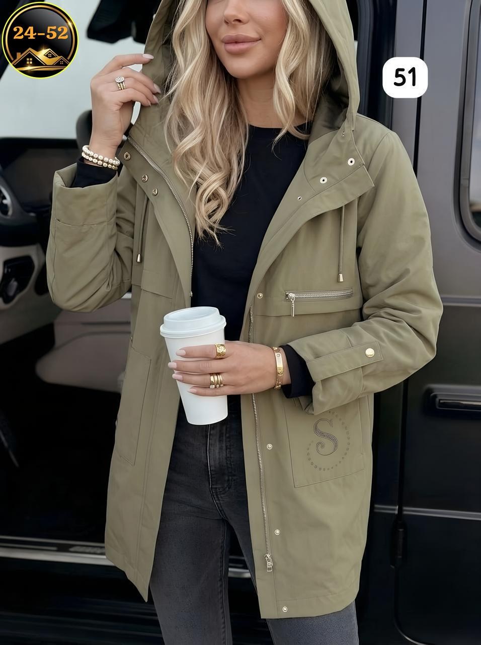 женская куртка,куртка,легкая куртка,демисезонная куртка женская,стильная куртка