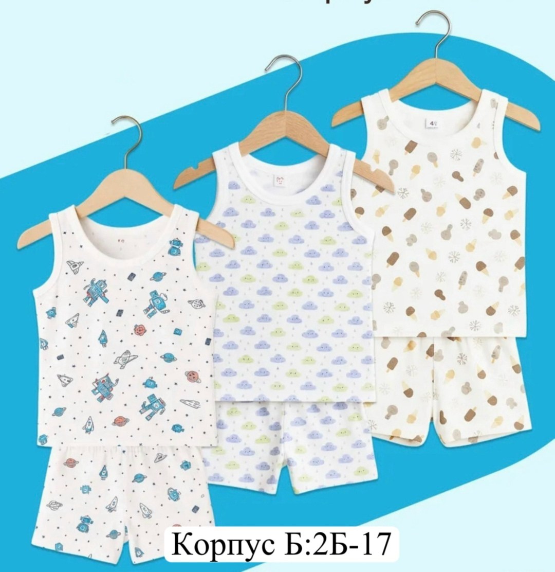 комплект маек,майка для мальчика бельевая,комплект маек для мальчика,набор маек нательных для мальчика,комплект детских маек