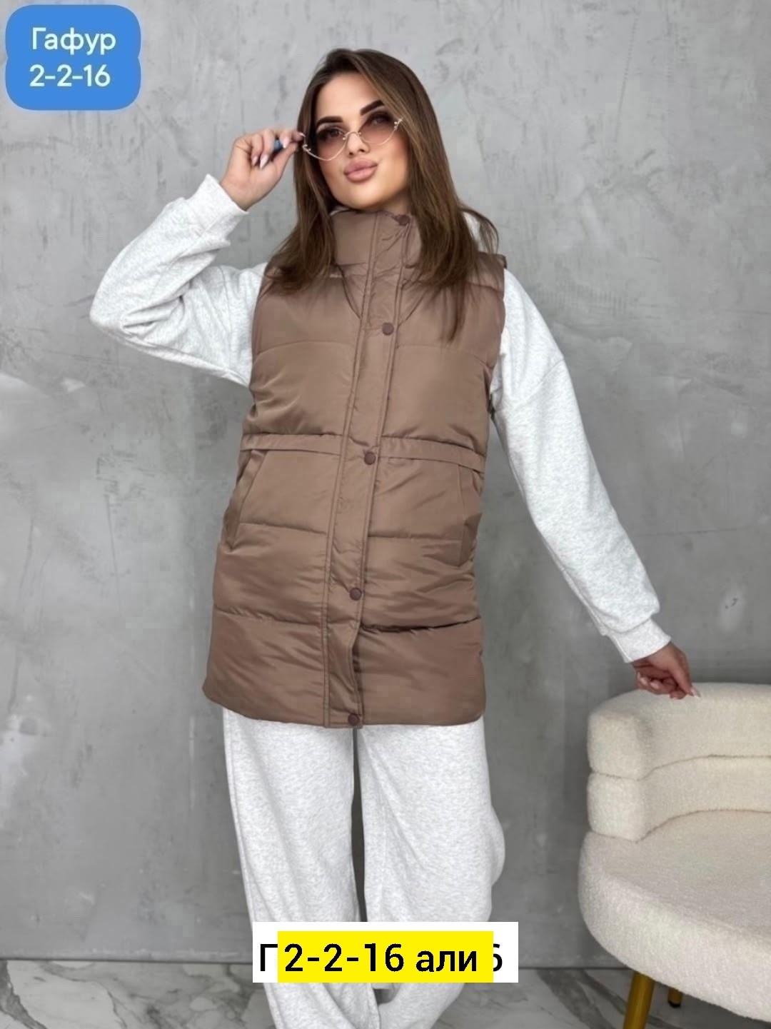 жилетка женская,жилет демисезонный женский,жилет женский,куртка женская с жилеткой внутри,жилет демисезонный