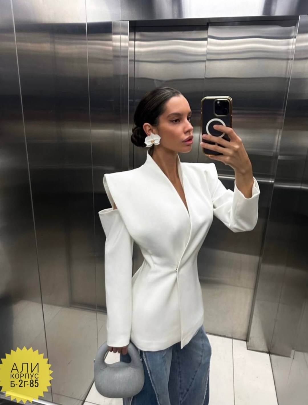 пиджак женский,пиджак белый женский,жакет,стильные наряды