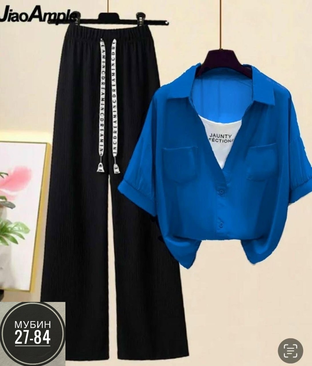 костюм двойка сингапур,костюм комплекты,женский костюм двойка,женские костюмы,летние костюмы