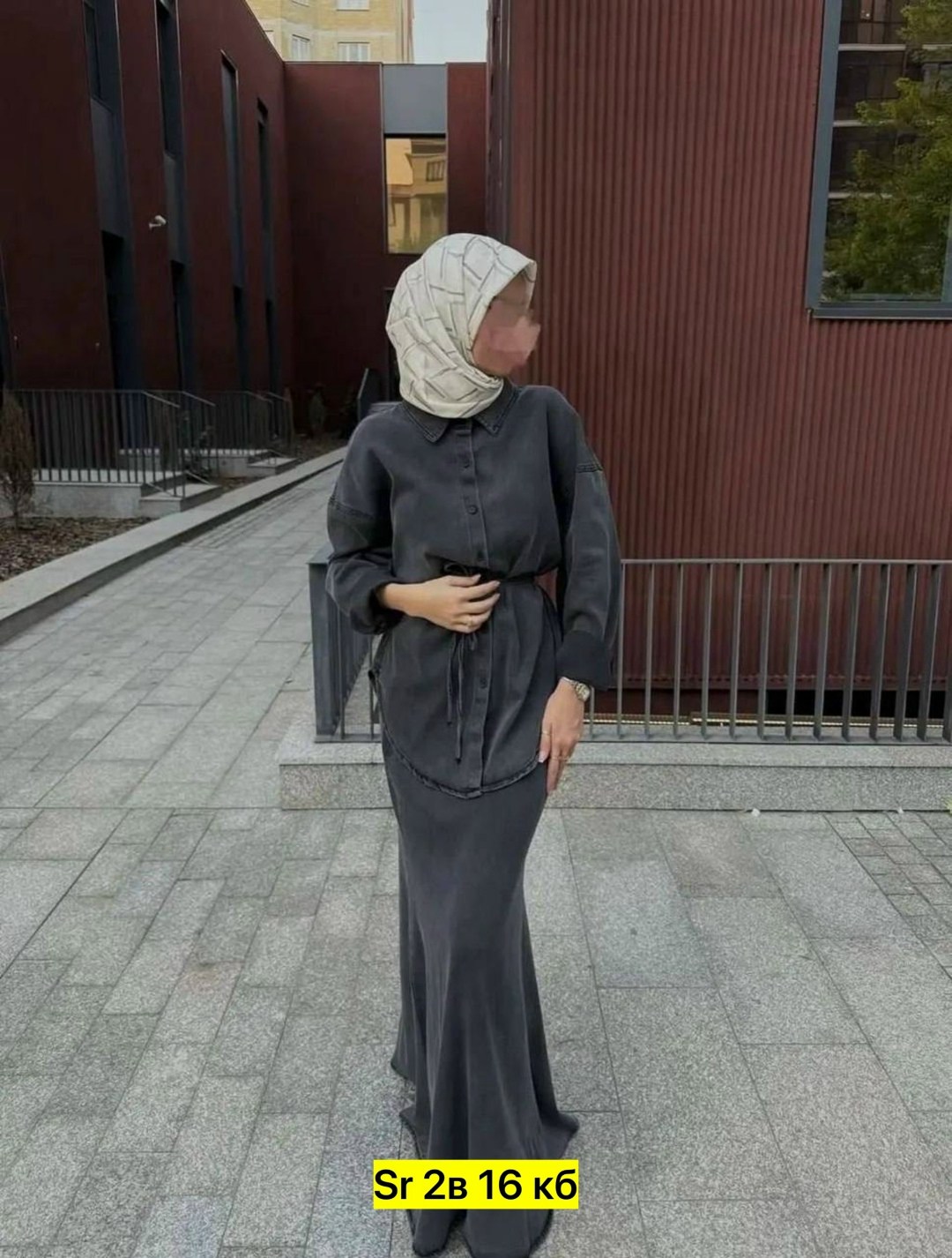 костюм с юбкой и рубашкой,одежда женская,блузка женская,платье-рубашка