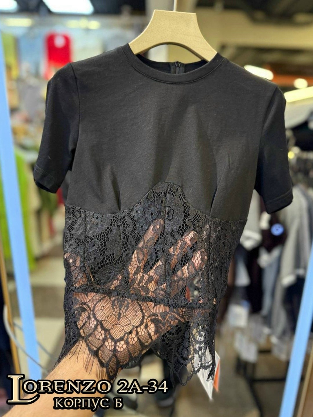 футболка с кружевами,майка с кружевами,футболки женская,футболка с кружевом женская,кружевная футболка