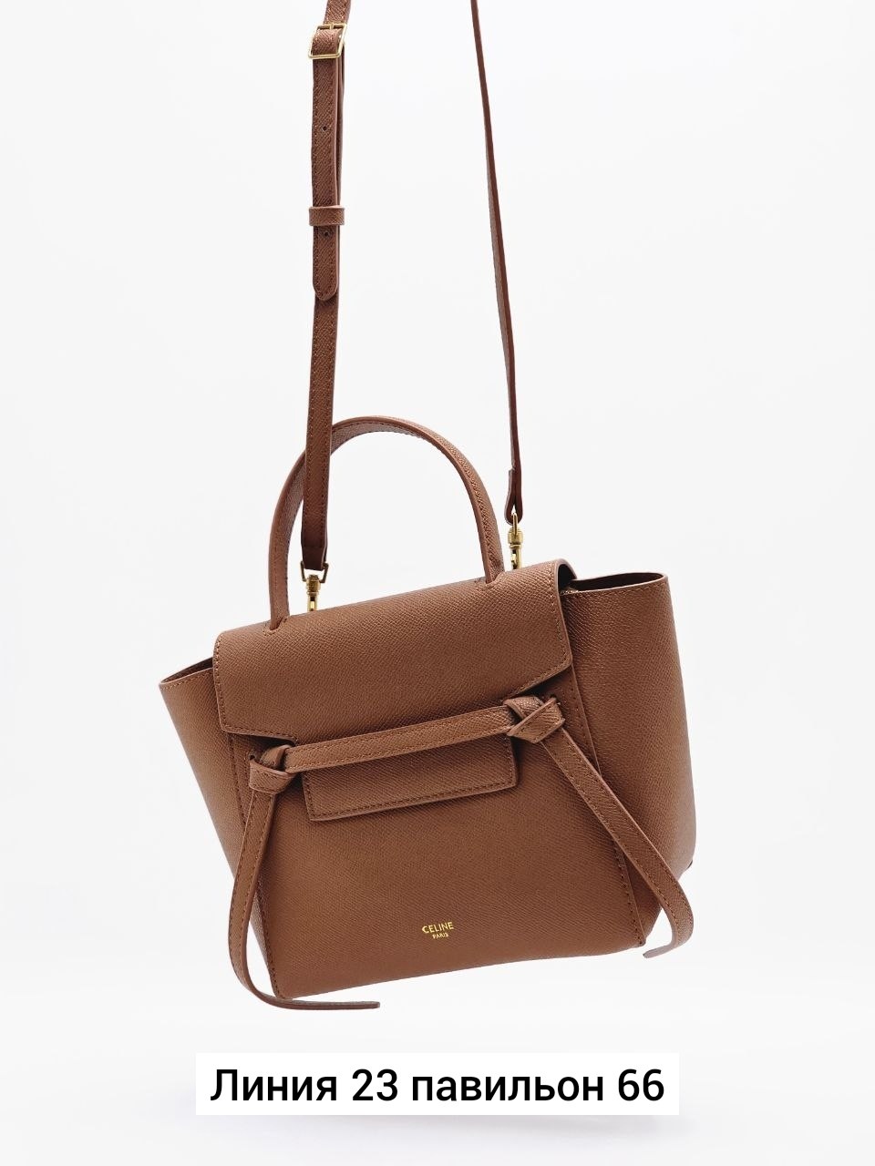 celine сумка,сумка на плечо celine,сумки женская,стильная сумка,сумка