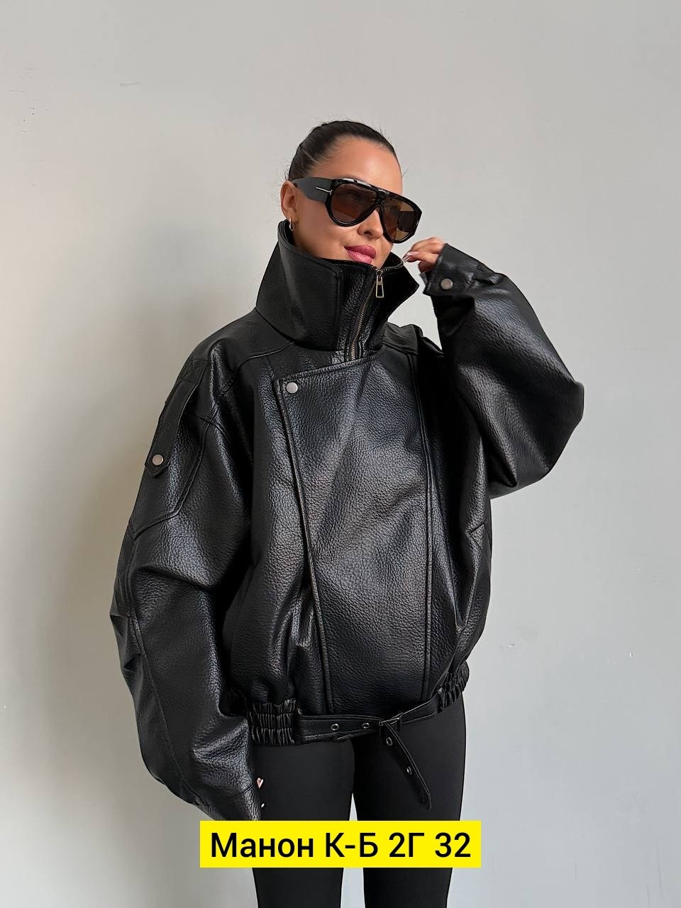 косуха женская,куртка женская черный,кожаная куртка женская,куртка из экокожи женская,женская куртка