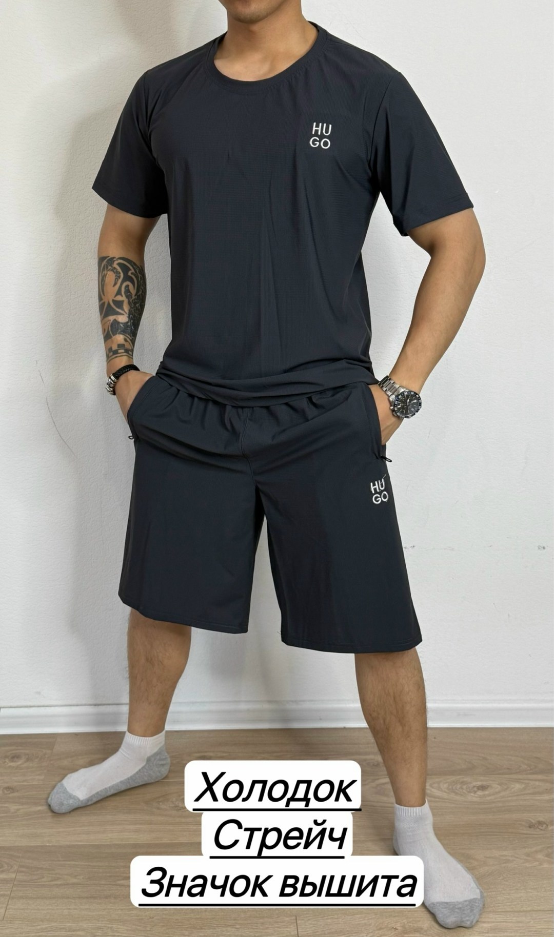 костюм летний спортивный с футболкой и шортами,костюм для мужчин,костюм спортивный с шортами мужской,мужское одежда