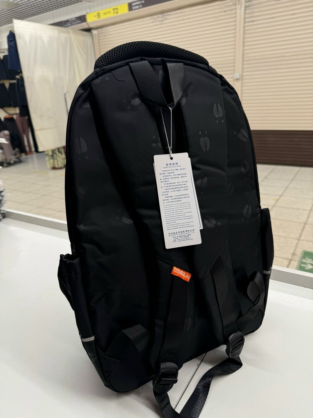 рюкзак,рюкзаки школьные,рюкзаки рюкзаки,рюкзак черный школьный,рюкзак молодежный