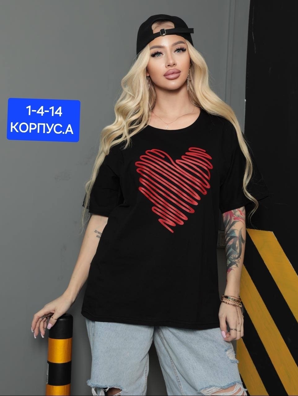 футболки оверсайз с принтами,футболки женская оверсайз с принтом,футболка оверсайз удлиненная базовая,футболки женская,женская футболка оверсайз