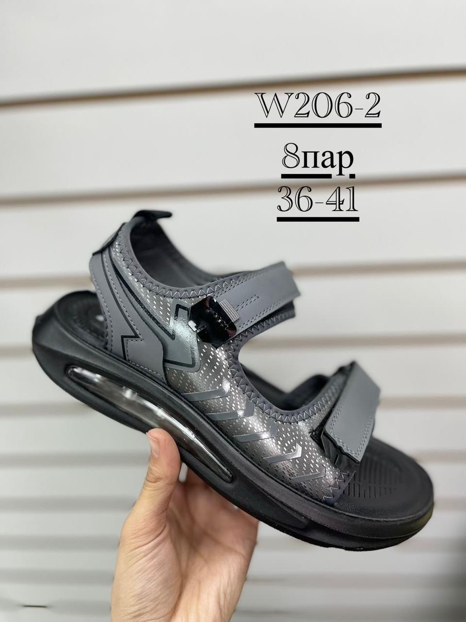 ,босоножки для мальчика,сандалии калория для мальчика,сандалии, оптом