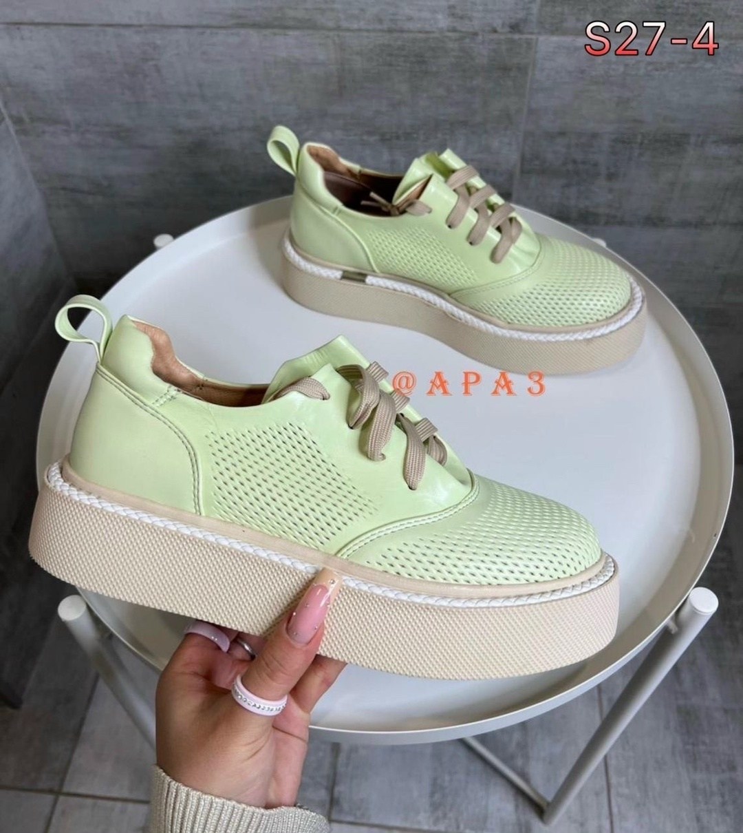 ,ботинки с перфорацией,araz ,молодежные кроссовки, летняя